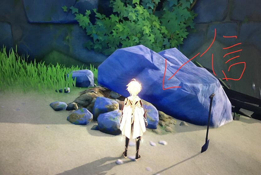 《原神》日晷解密技巧詳解 無人島日晷位置在哪? 《原神》日晷解密技巧詳解 無人島日晷位置在哪?