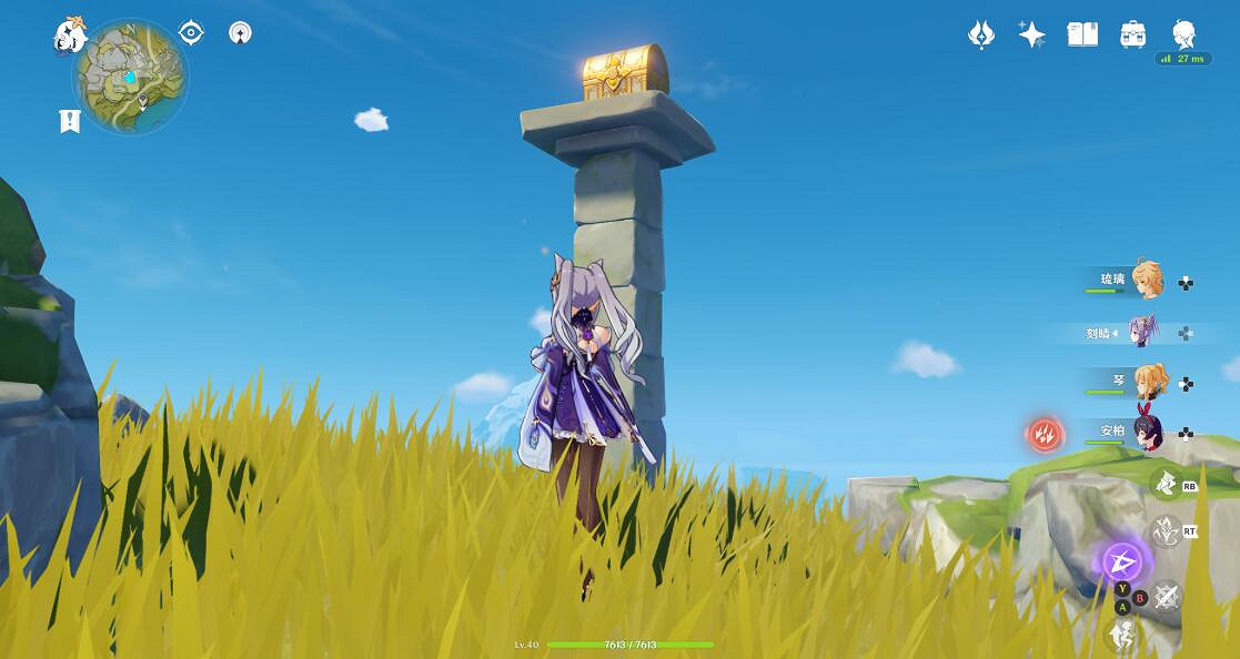 《原神》望舒客棧假山盆景互動心得 望舒客棧華麗寶箱在哪？