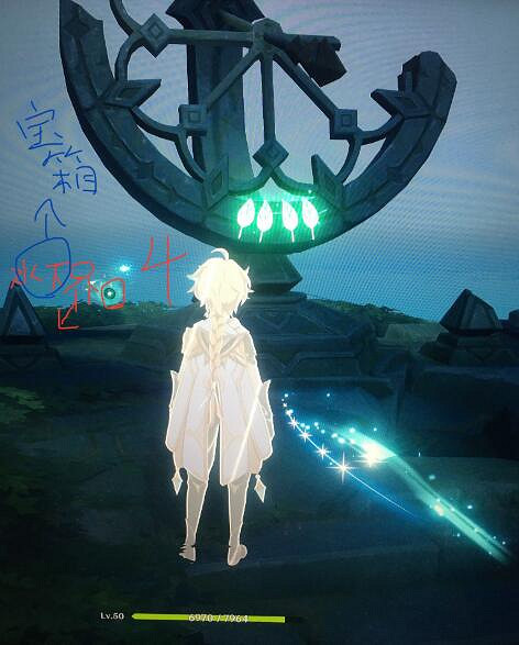 《原神》日晷解密技巧詳解 無人島日晷位置在哪? 《原神》日晷解密技巧詳解 無人島日晷位置在哪?