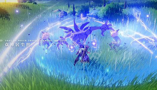 《原神》副本怎麽刷 新手副本指南 《原神》副本怎麽刷 新手副本指南