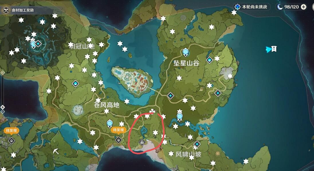 《原神》阿卡狄亞遺跡之謎在哪？阿卡狄亞遺跡之謎線索位置