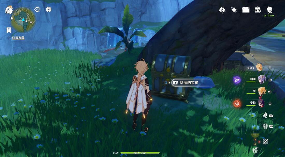 《原神》靈矩有寶予何人任務過關心得 靈矩有寶予何人任務怎麽玩？