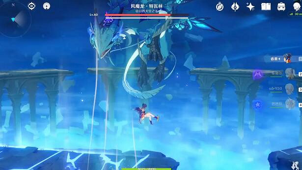 《原神》風魔龍怎麽打？風魔龍打法攻略