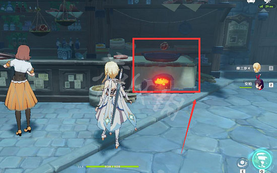 《原神》食材加工怎麽做 食材加工方法