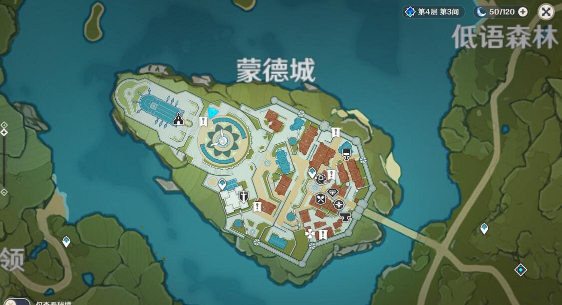 《原神》尋找海報與告示牌任務怎麽玩?尋找海報與告示牌玩法 《原神》尋找海報與告示牌任務怎麽玩?尋找海報與告示牌玩法