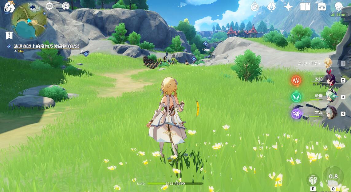 《原神》風起風息任務怎麽做？風起風息任務玩法心得