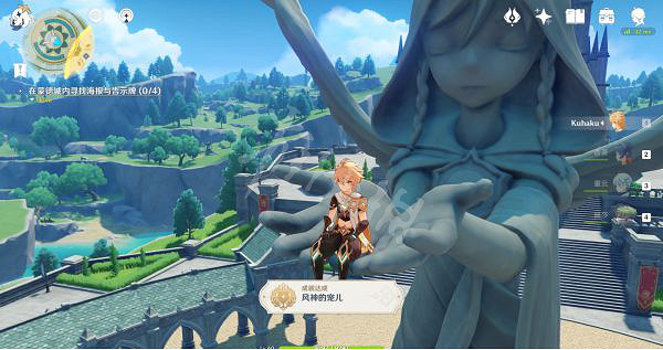 《原神》風神的寵兒怎麽做 風神的寵兒成就完成方法