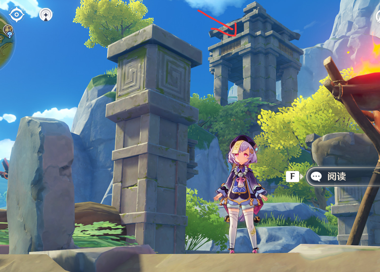 《原神》清虛浦無名寶藏怎麽拿 清虛浦無名寶藏拿法分享 《原神》清虛浦無名寶藏怎麽拿 清虛浦無名寶藏拿法分享