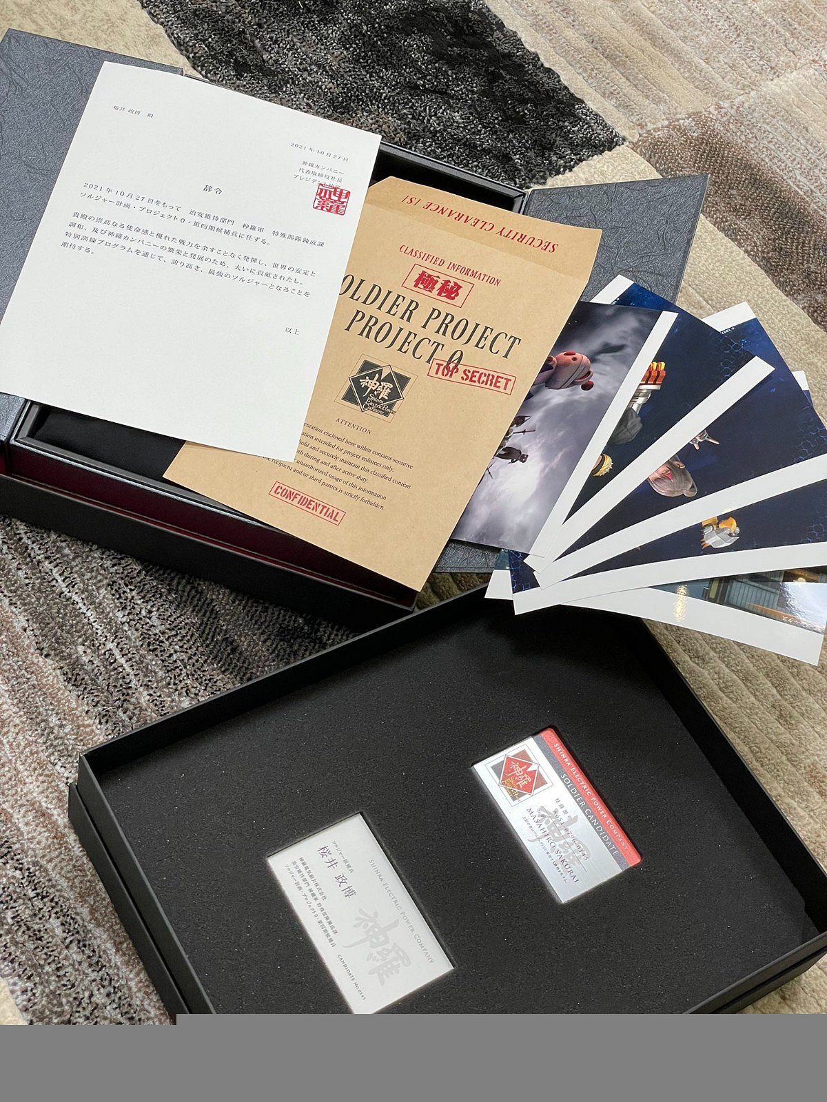 櫻井政博收到FF7新手遊盒子 表示調職成為士兵 櫻井政博收到FF7新手遊盒子 表示調職成為士兵