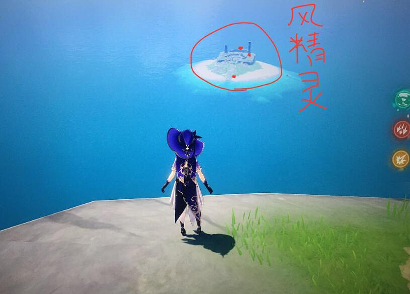 《原神》日晷解密技巧詳解 無人島日晷位置在哪? 《原神》日晷解密技巧詳解 無人島日晷位置在哪?