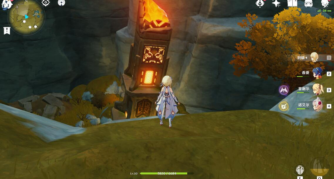 《原神》靖世九柱怎麽過?靖世九柱過關方法 《原神》靖世九柱怎麽過?靖世九柱過關方法