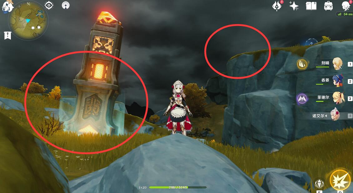 《原神》靖世九柱怎麽過?靖世九柱過關方法 《原神》靖世九柱怎麽過?靖世九柱過關方法