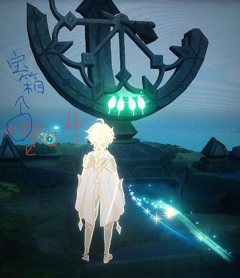 《原神》日晷解密技巧詳解 無人島日晷位置在哪? 《原神》日晷解密技巧詳解 無人島日晷位置在哪?