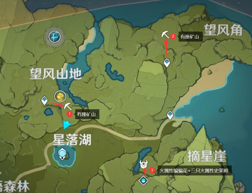 《原神》35級之後幹什麽？35級後每日任務路線推薦