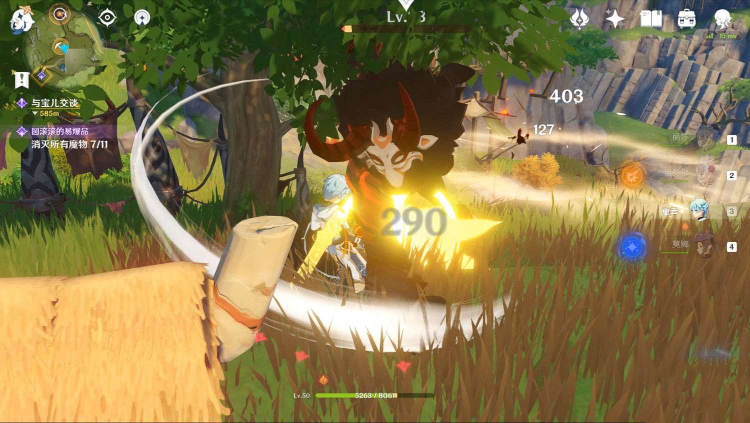 《原神》超導武器一擊流怎麽玩 超導武器一擊流玩法介紹