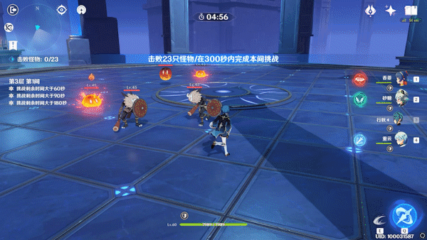 《原神》深境回廊怎麽快速過關？深境回廊快速過關技巧