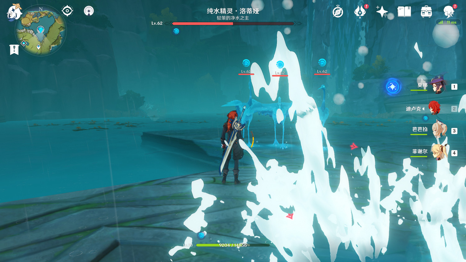 《原神》純水精靈新人怎麽打 純水精靈新人打法分享