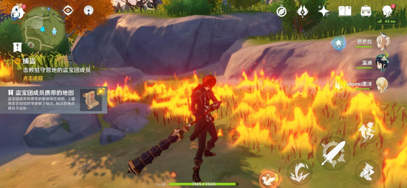 《原神》捕盜在哪觸發？捕盜任務領取位置及打法