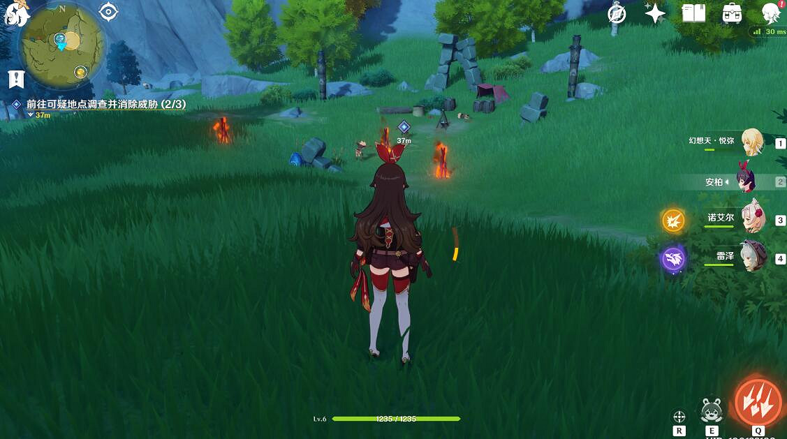 《原神》機不可失任務怎麽過？機不可失任務打法技巧