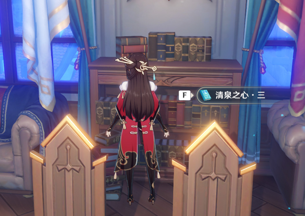 《原神》清泉之心3在哪 清泉之心位置介紹