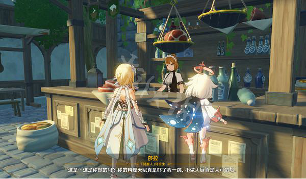 《原神》密醬胡蘿卜煎肉菜譜怎麽獲得 密醬胡蘿卜煎肉菜譜獲得方法