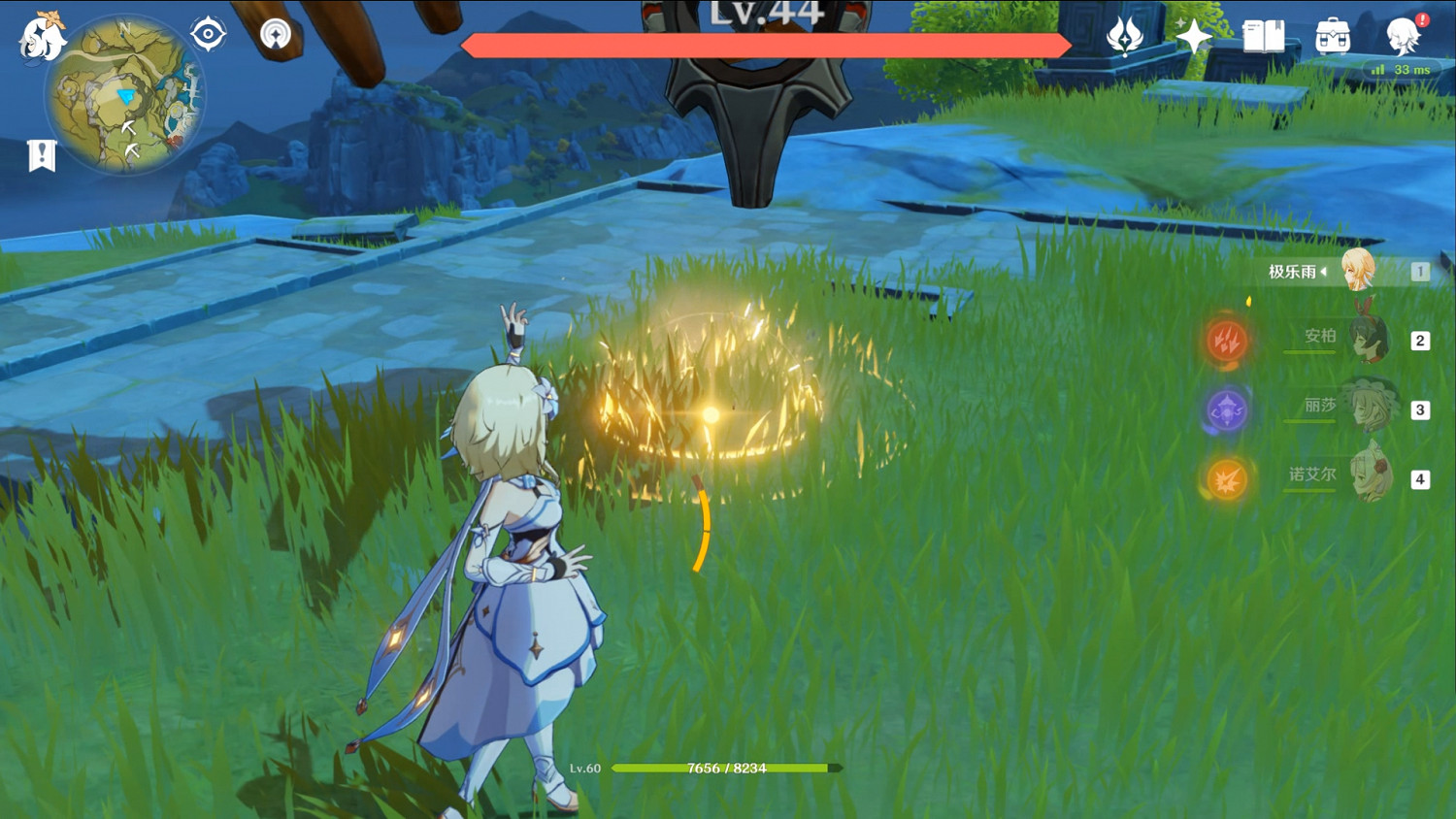 《原神》遺跡獵手怎麽打 遺跡獵手無傷打法分享 《原神》遺跡獵手怎麽打 遺跡獵手無傷打法分享