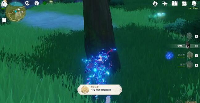 《原神》十歲差點打倒野豬怎麽完成 十歲差點打倒野豬達成攻略 《原神》十歲差點打倒野豬怎麽完成 十歲差點打倒野豬達成攻略