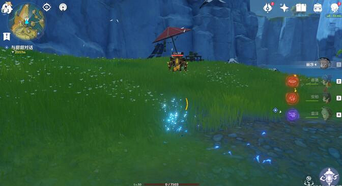 《原神》幼岩龍蜥在哪裡?幼岩龍蜥位置分布一覽 《原神》幼岩龍蜥在哪裡?幼岩龍蜥位置分布一覽