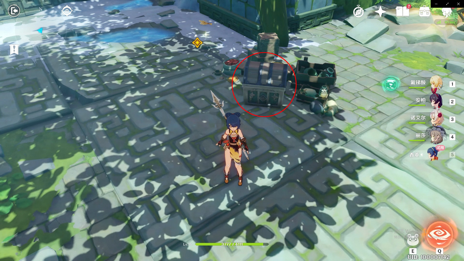 《原神》香菱支線寶箱怎麽拿 香菱支線副本寶箱拿法分享