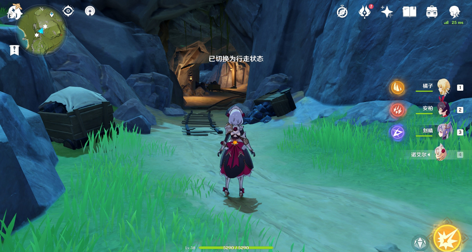 《原神》明蘊鎮隱藏任務怎麽玩 明蘊鎮隱藏任務玩法分享