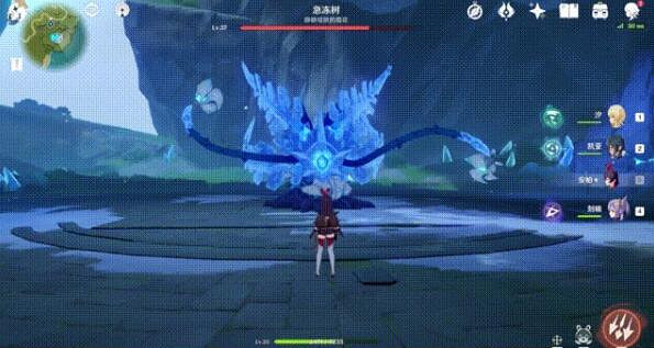 《原神》急凍樹在哪?急凍樹攻擊方法及打法詳解 《原神》急凍樹在哪?急凍樹攻擊方法及打法詳解