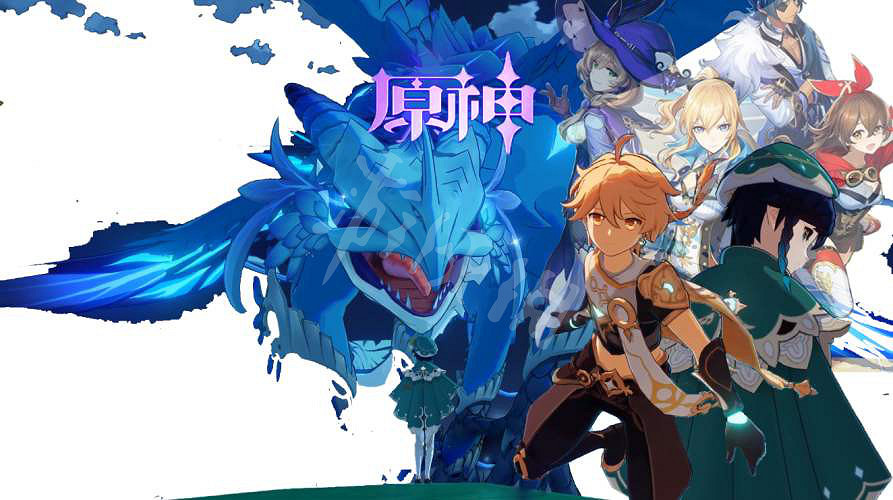 《原神》武器原胚怎麽獲得 武器原胚獲得方法