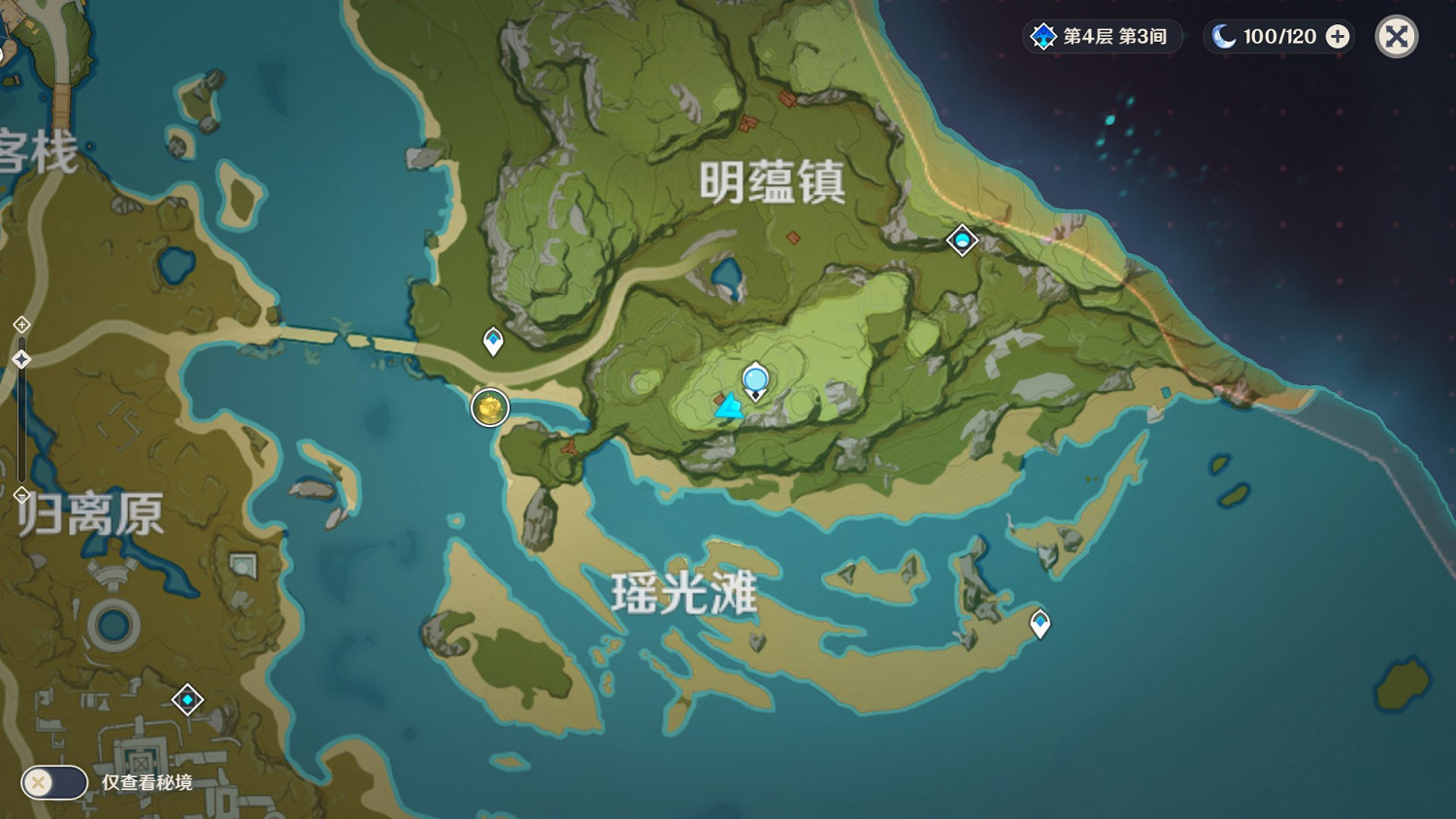 《原神》璃月飛行競速點位在哪 璃月冒險家丹迪位置一覽 《原神》璃月飛行競速點位在哪 璃月冒險家丹迪位置一覽