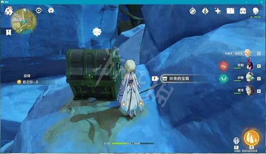 《原神》假山模型彩蛋怎麽找 假山模彩蛋指南 《原神》假山模型彩蛋怎麽找 假山模彩蛋指南