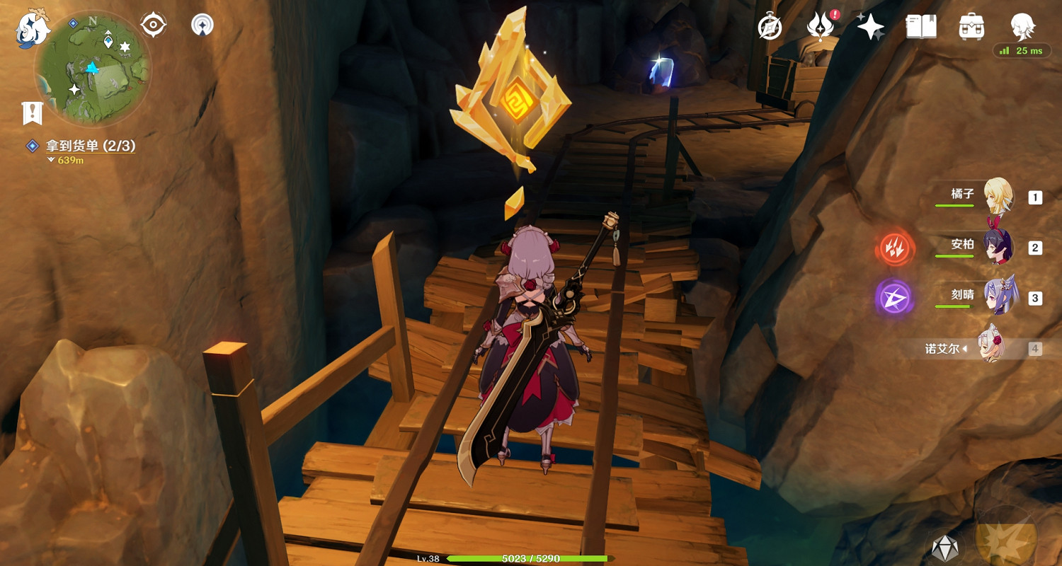 《原神》明蘊鎮隱藏任務怎麽玩 明蘊鎮隱藏任務玩法分享