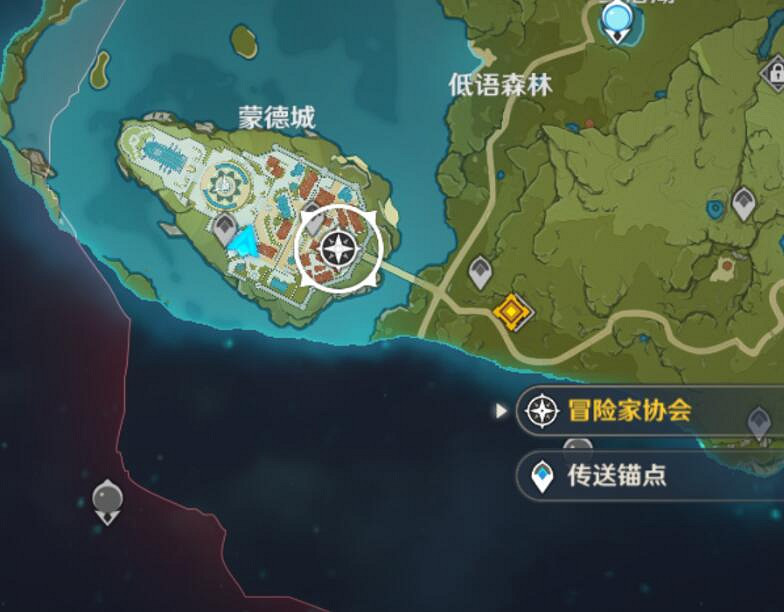 《原神》蒙德城冒險家協會書位置 蒙德城冒險家協會書在哪裡