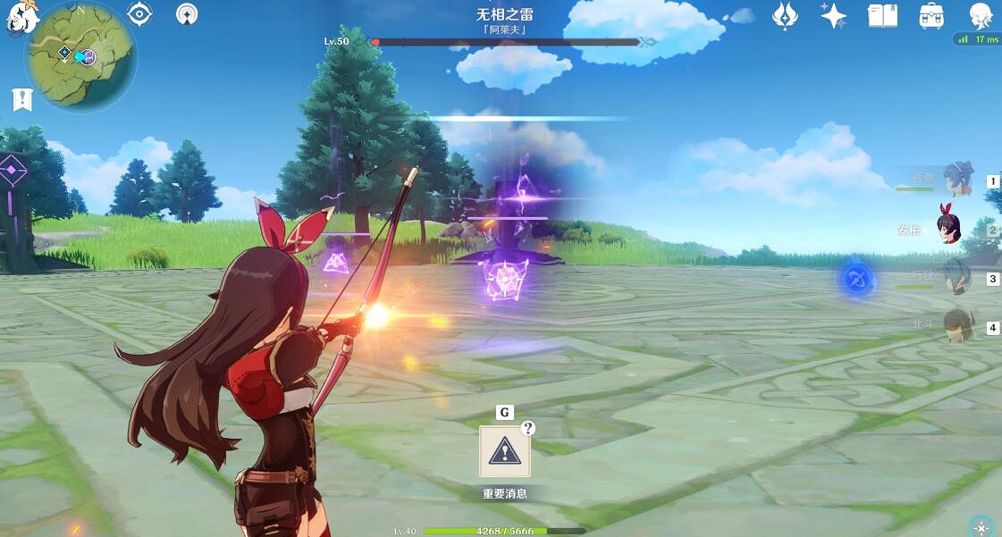 《原神》無相Boss平民流打法攻略 無相Boss選什麽角色打？