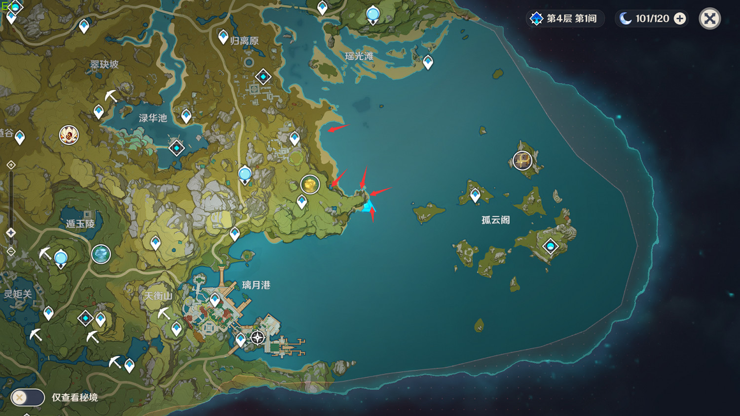 《原神》史萊姆哪裡多 刷史萊姆材料位置分享