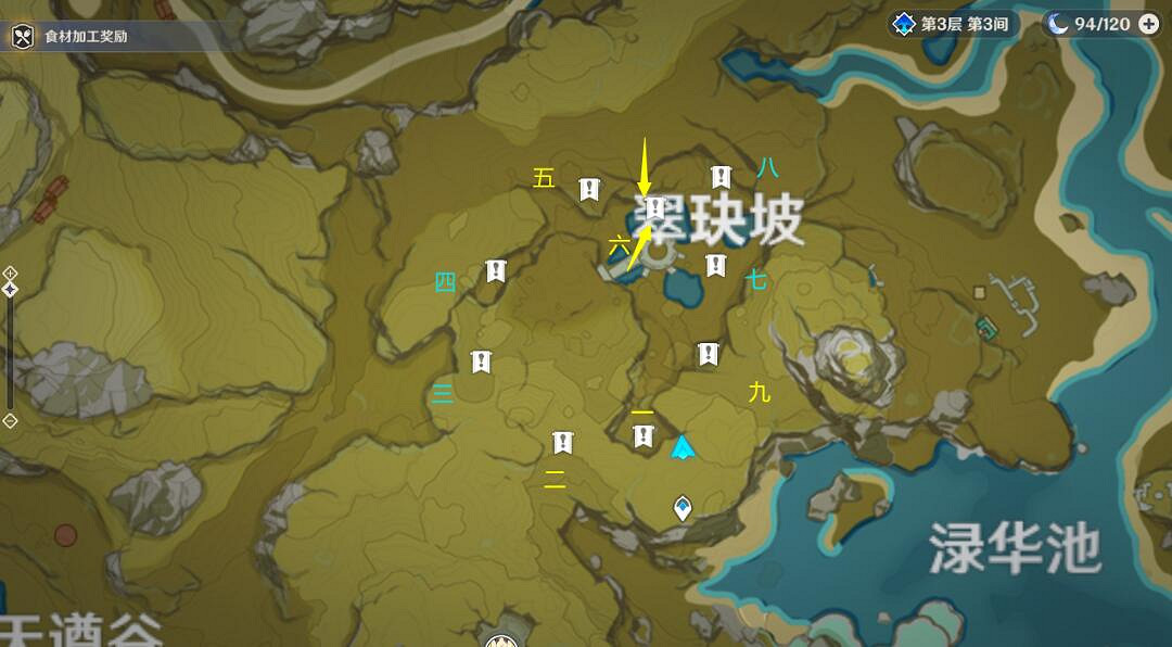 《原神》靖世九柱怎麽過?靖世九柱過關方法 《原神》靖世九柱怎麽過?靖世九柱過關方法