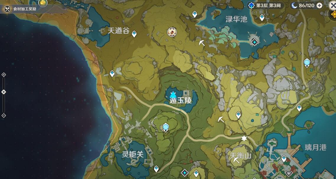 《原神》遁玉陵火炬位置在哪？遁玉陵火炬機關解密攻略