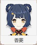 《原神》麗莎怎麽玩 麗莎玩法介紹