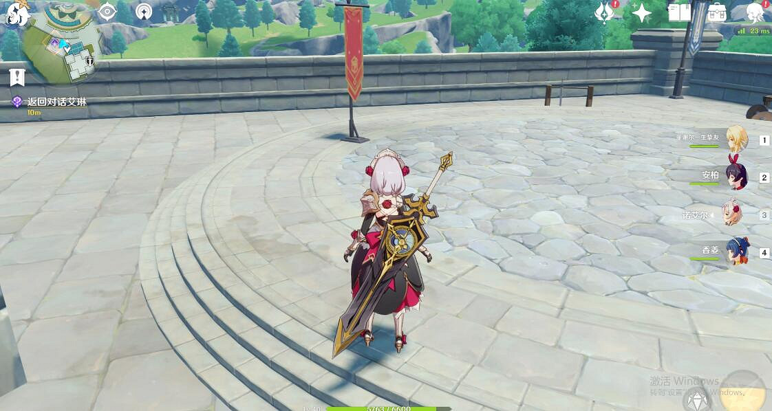 《原神》摧毀木樁技巧分享 艾琳未來的騎士怎麽做？