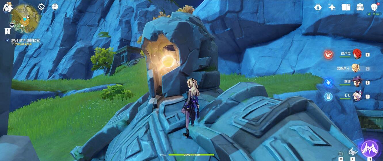 《原神》尋找梵米爾的畫筆與顏料任務攻略 祿華景畫支線怎麽做？