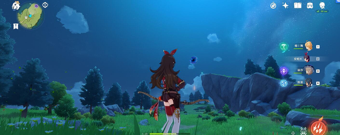 《原神》傳送點使用技巧 傳送門在哪有？