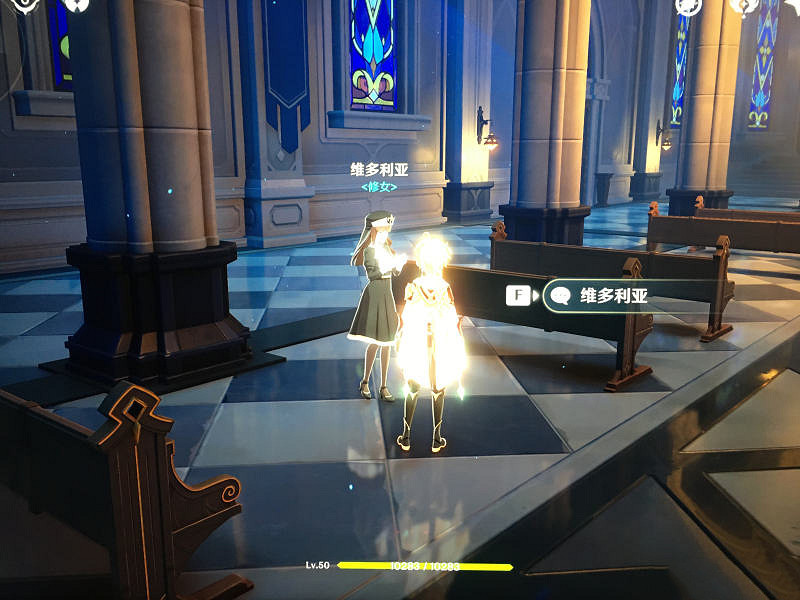 《原神》4星聖遺物怎麽獲得 4星聖遺物免費獲得方法介紹