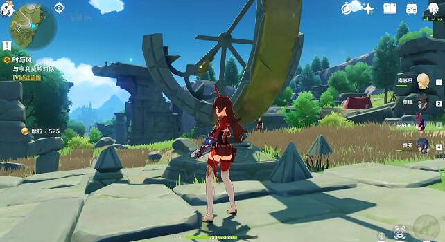 《原神》無名小島怎麽飛過去？無名小島任務攻略