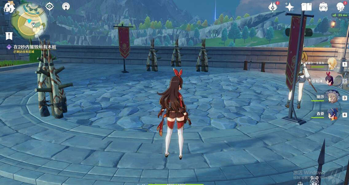 《原神》摧毀木樁技巧分享 艾琳未來的騎士怎麽做？