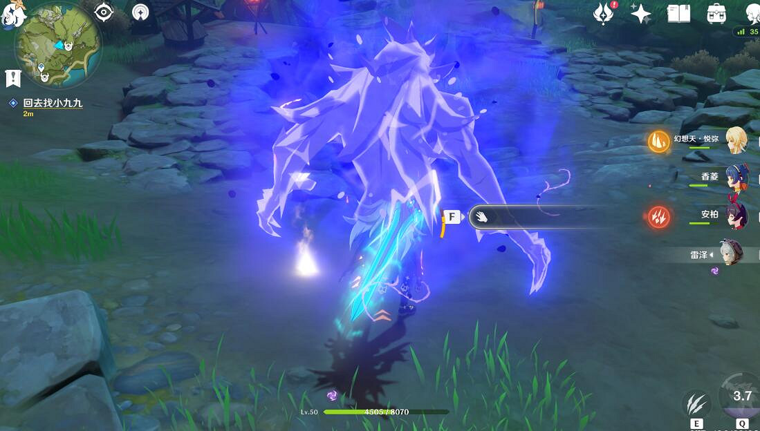 《原神》林中小書怎麽觸發?林中小書任務過關攻略 《原神》林中小書怎麽觸發?林中小書任務過關攻略