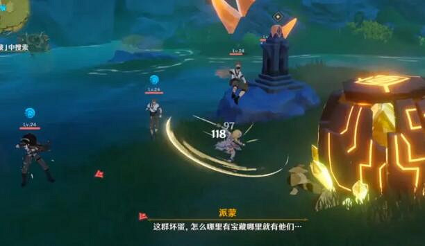 《原神》古雲有螭任務怎麽做？古雲有螭任務攻略