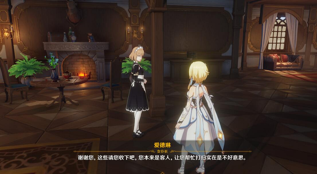 《原神》酒莊大掃除怎麽做?酒莊大掃除任務過關技巧 《原神》酒莊大掃除怎麽做?酒莊大掃除任務過關技巧